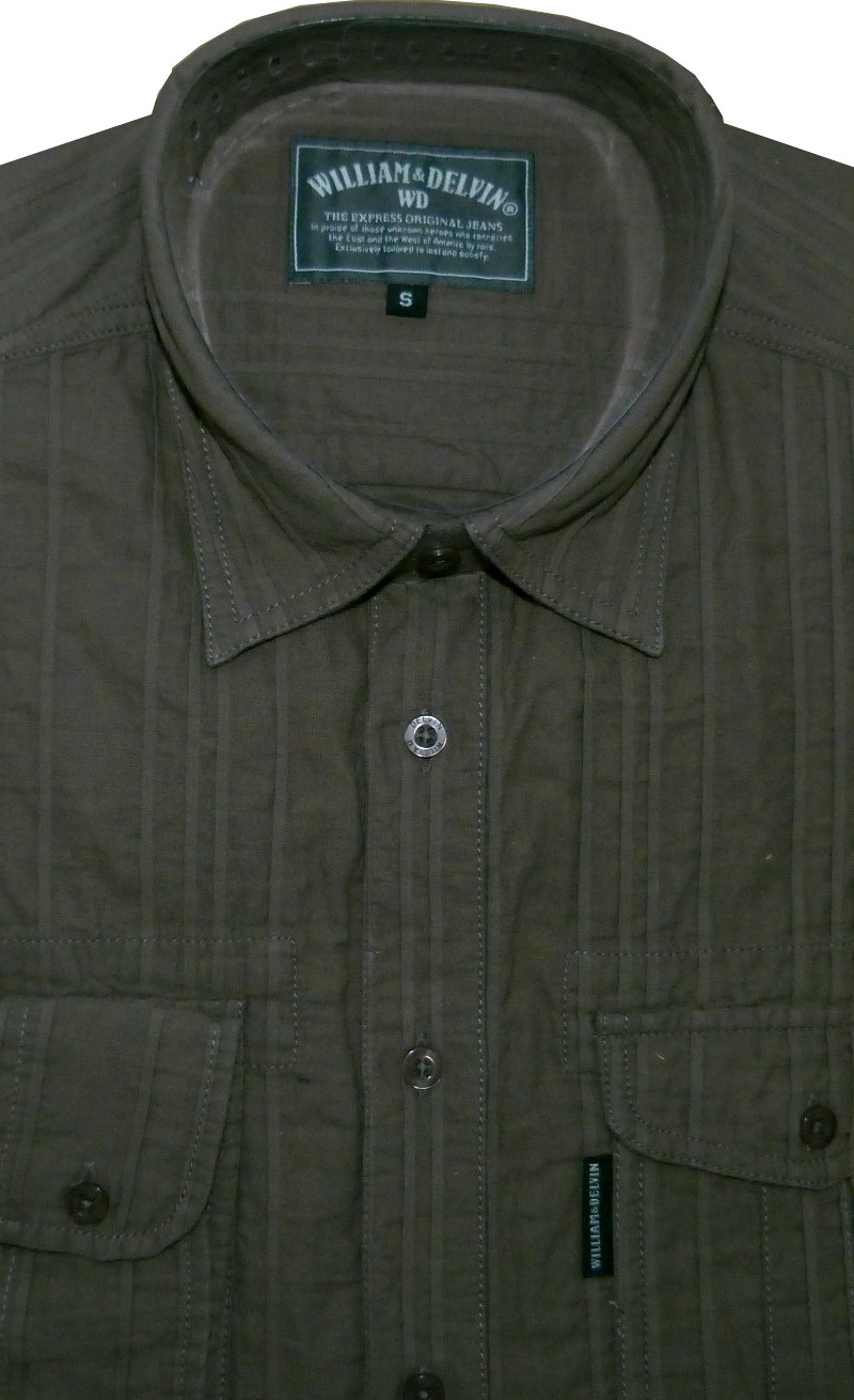 Pánská košile William&Delvin (khaki) s dlouhým rukávem, velikost S